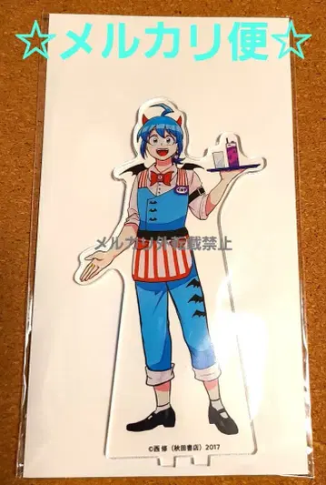 마계의 왕자! 이루마군 애니카페 BIG 아크릴 스탠드 스즈키 이루마