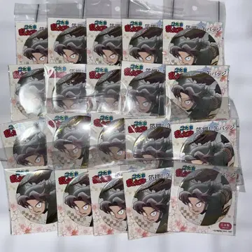 야마다 리키치 캔뱃지