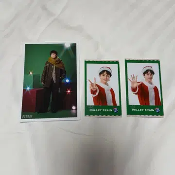 초특급 타쿠야 Happy 미니 사진+브로마이드