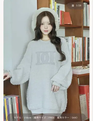 다리치 Darich DD 로고 트위드 니트 풀오버 sax 색스