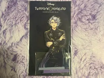 트위스테 아즈르 브레쥬 블레이징 주얼 아크릴 스탠드