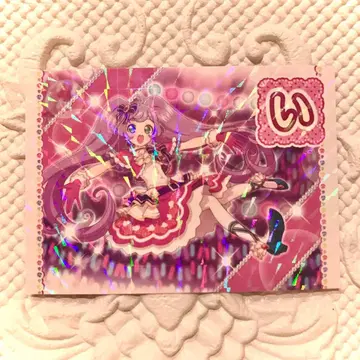 프리파라 명장면 카루타 대 프리파라전 한정판 버전