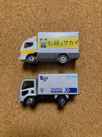 단종 토미카 사가와 익스프레스 이사의 사카이 트럭