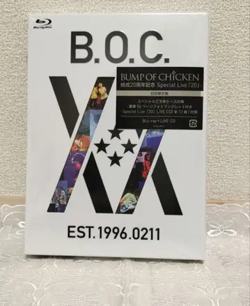 BUMP OF CHICKEN 20주년 기념 Blu-ray