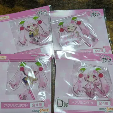 미개봉 새상품, 하츠네 미쿠, 사쿠라 미쿠, 아크릴 스탠드 전 4종 세트