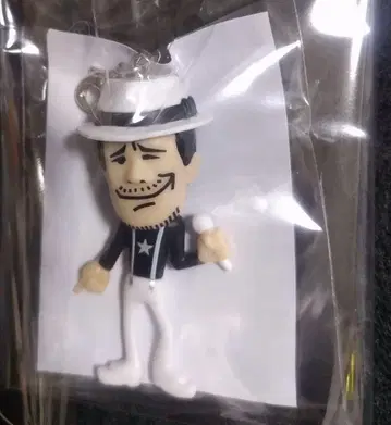 야자와 에이요시 2025 가챠 봉투 화이트 햇!