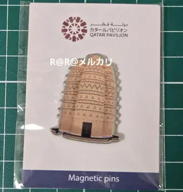 박람회 EXPO2025 카타르관 핀 배지 비둘기 타워 카타르 파빌리온