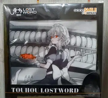 동방 LostWord 장식용 미니 타월 이자요이 사쿠야