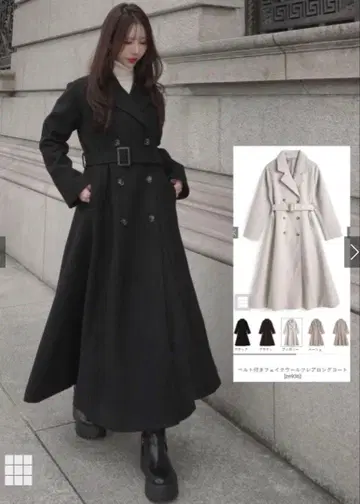 벨트 포함 페이크 울 플레어 롱 코트[ze936]