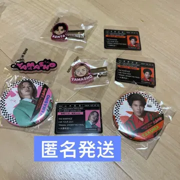 란페 가챠가챠 야마모토 쇼고 카미야 켄타 고토 타쿠마