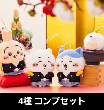 미개봉 새상품 치이카와 (먼작귀) 설날 마스코트 컴프 세트