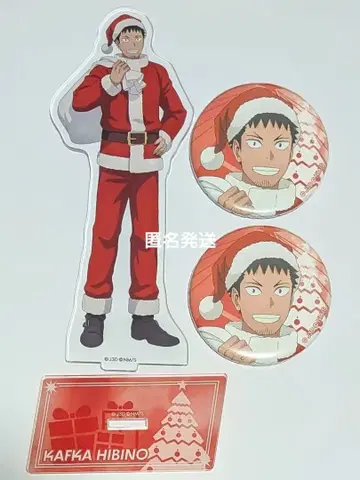 히비노 카프카 괴수 8호 아크릴 스탠드 캔뱃지 산타