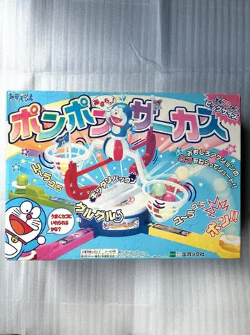 [ 미사용 ] 에포크사 도라에몽 폼폼 서커스