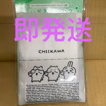 치이카와 에코백 세븐일레븐 한정판