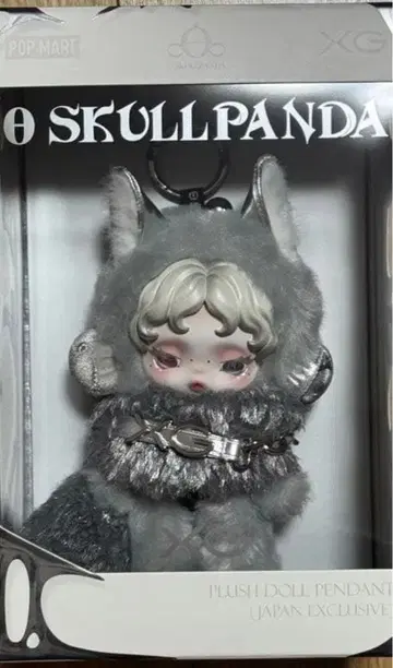 XG 스컬 팬더 POPMART