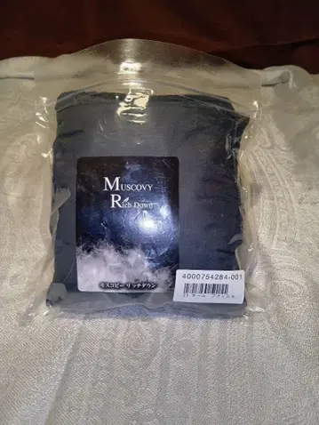 모스코비 리치 다운 머플러 그레이