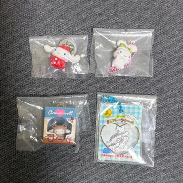 산리오 시나모롤 시나몬 메지루시 액세서리 묶음 판매 4세트