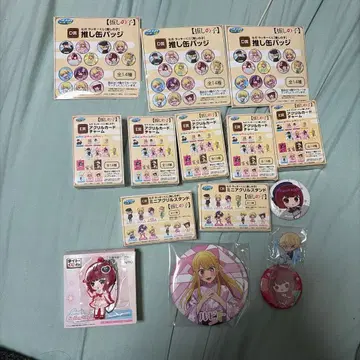 최애의 아이 세가 럭키 쿠지 외 묶음 판매 세트