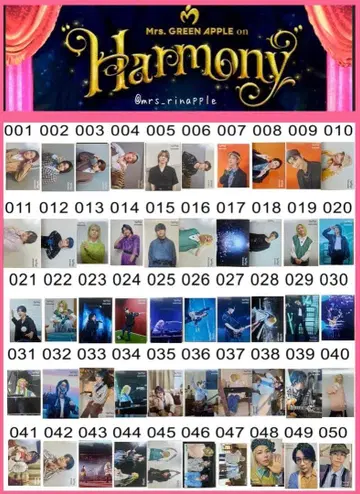 미세스 FJORD Harmony 포토 카드