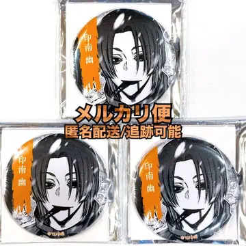 토우겐앙키 인남 유 TSUTAYA 28종 트레이딩 캔뱃지 2점 원작