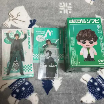 SnowMan 응원봉 ON 돔 투어 2025-2026 아베 료헤이