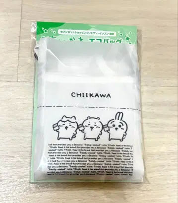 치이카와 에코백 세븐일레븐 한정판