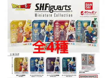 드래곤볼 S.H.Figuarts Miniature Collection