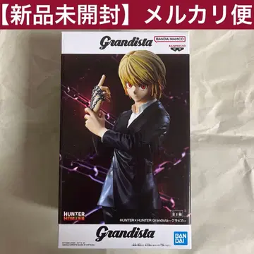 HUNTER x HUNTER 크라피카 Grandista 피규어