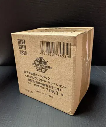 바쿠간 바쿠테크 확장 카드 팩 제4장 강철의 유대편 1BOX(16팩입)