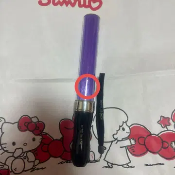 킨푸레 단색 보라색