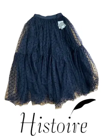 새상품 Histoire 도트 샤샤 스커트