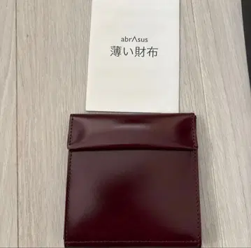 abrAsus 얇은 지갑 보르도