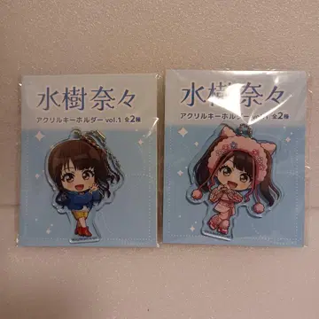 미즈키 나나 아크릴 키링 vol.1 전 2종 GiGO 한정판