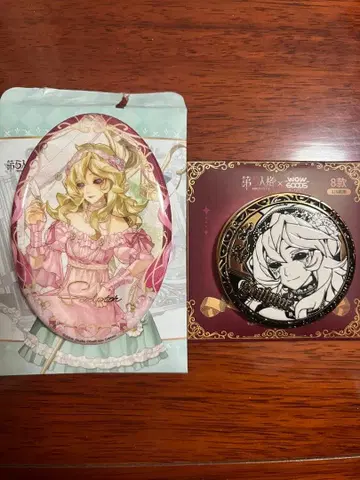 제5인격 중국 한정판 천년서려 캔뱃지 조각가 2개 세트