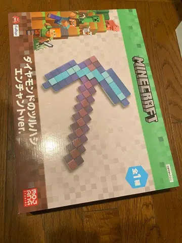 Minecraft 다이아몬드 곡괭이 인챈트 ver.