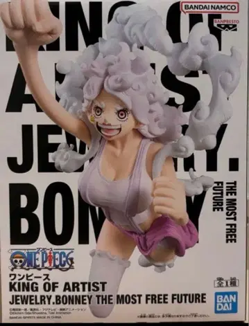 상자 없음 원피스 KING OF ARTIST 보니 니카 보니 피규어