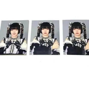 큐르링 해봐 타마야 증명사진 스크래치 경품