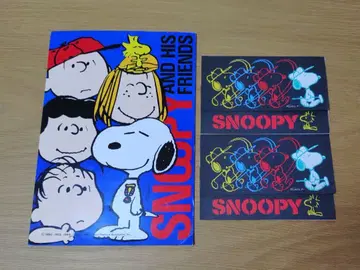 쇼와 레트로 산리오 스누피 피넛 레터 세트