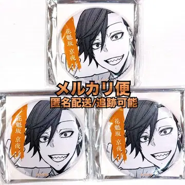 도겐안키 오이란자카 쿄야 TSUTAYA 28종 트레이딩 캔뱃지 3점 원작