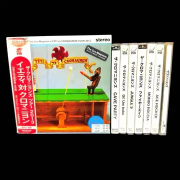 더 크로마뇽즈 CD 묶음 판매 8작품 세트 렌탈 포함