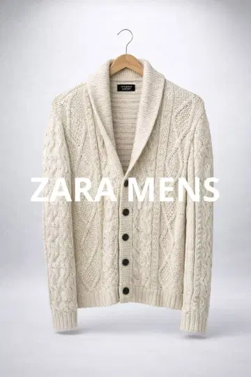 ZARA 아이보리 케이블 니트 가디건