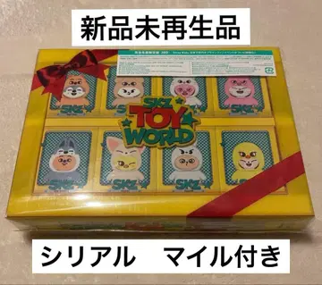 SKZ TOY WORLD 캐릭터 카드 세트