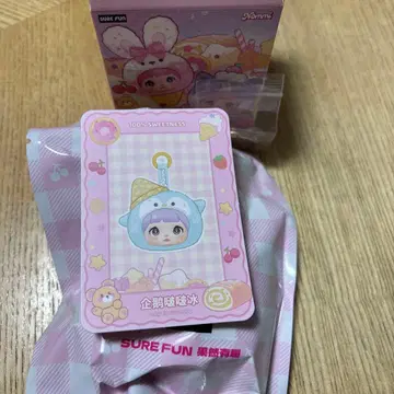 새상품 Nommi 당도 100% 펭귄