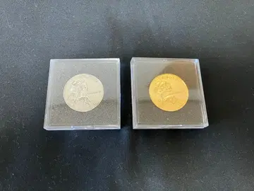 기념 메달 세트