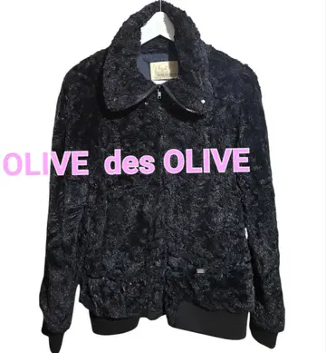 올리브 데 올리브 ZIP 업 자켓 블랙