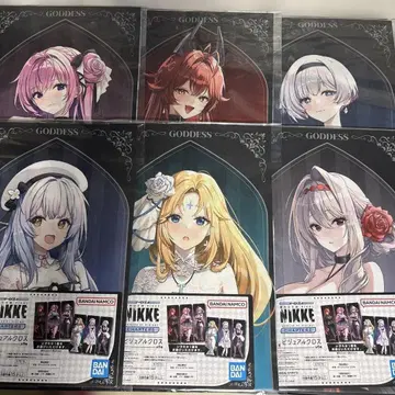 G상 비주얼 크로스