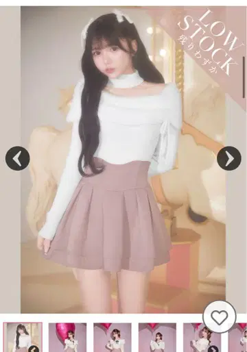 미셸 마카롱 스커트 더스티 핑크 S 사이즈