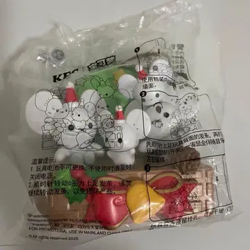 미개봉 중국 KFC 켄터키 포켓몬 이카네즈미 완구 피규어