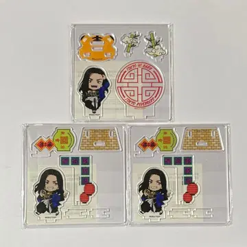 바지 케이스케 아크릴 스탠드 도리벤 복권 대길