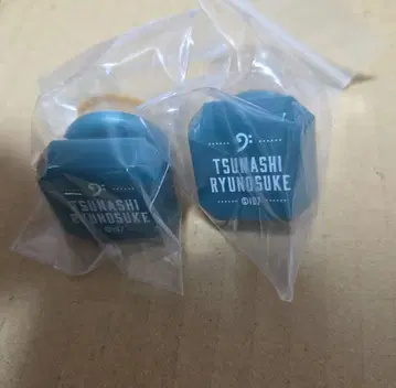 아이돌리쉬 세븐 반지 라이트 쥬우 류노스케